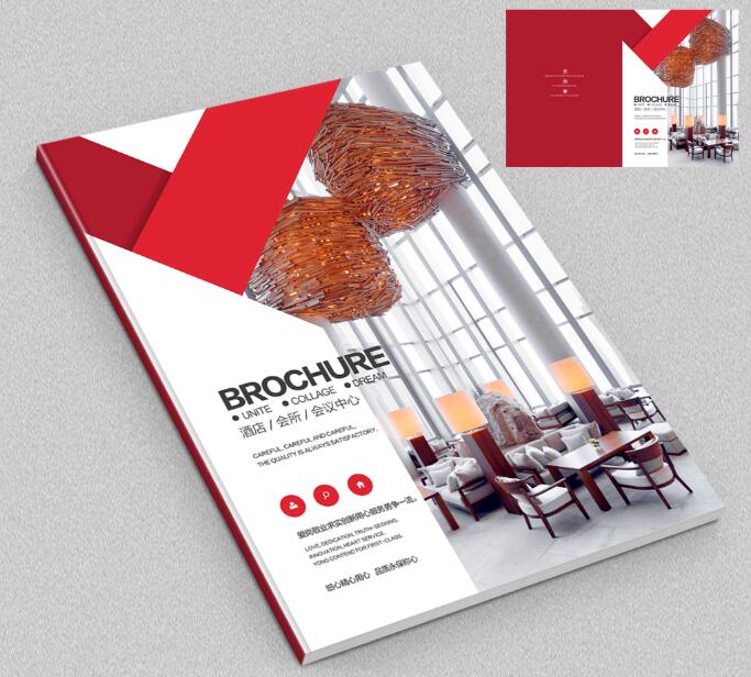 鄂州酒店畫冊印刷 鄂州酒店畫冊印刷