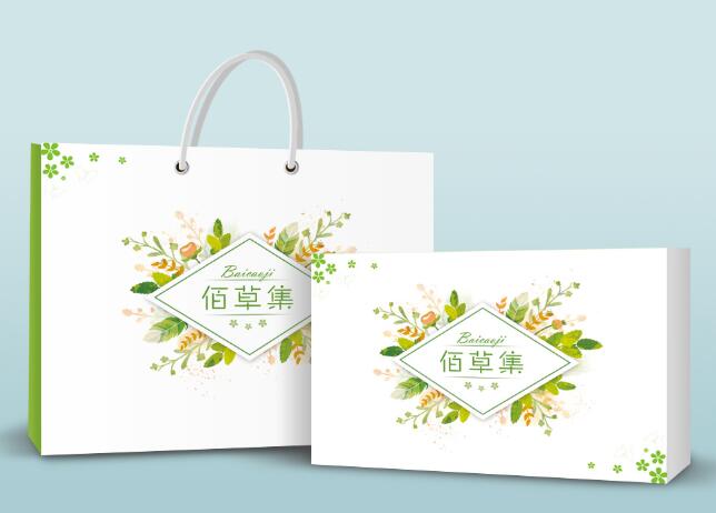 紙盒定制 紙盒定制