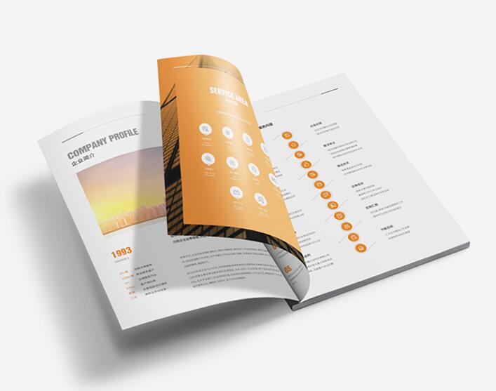 黃岡廣告畫冊印刷 黃岡廣告畫冊印刷