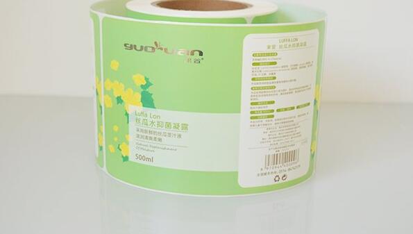 調(diào)味品防偽標(biāo)簽制作 調(diào)味品防偽標(biāo)簽制作