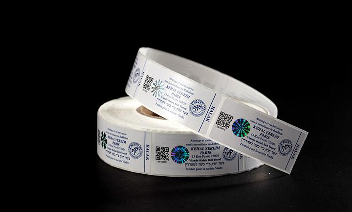 一物一碼標(biāo)簽制作 一物一碼標(biāo)簽制作