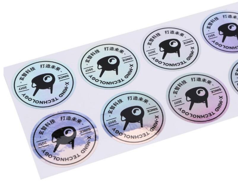 防偽標簽企業 防偽標簽企業