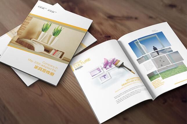 宣傳冊印刷 宣傳冊印刷