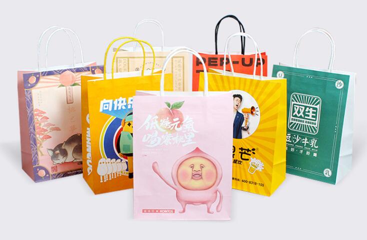 食品包裝袋印刷 食品包裝袋印刷