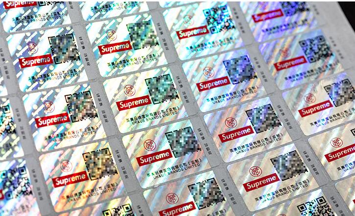 防偽標簽技術 防偽標簽技術