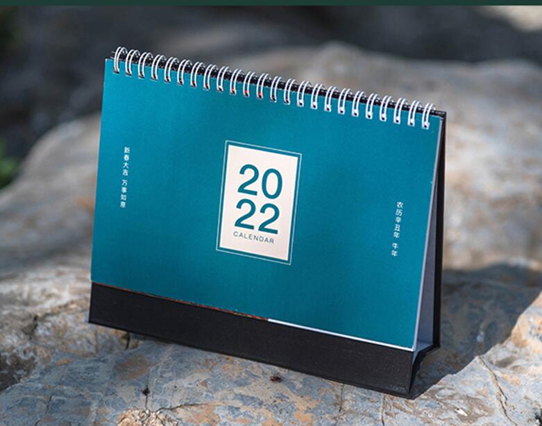 臺(tái)歷印刷 臺(tái)歷印刷